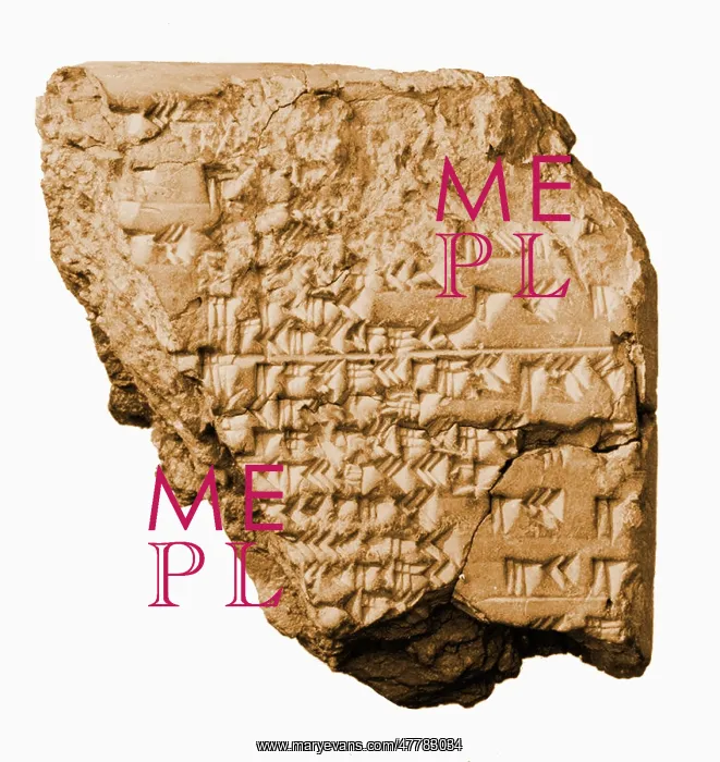 : Mesopotamian Tablet on Eclipse, 2nd Century BCE : Mesopotamian Tablet on Eclipse, 2nd Century BCE