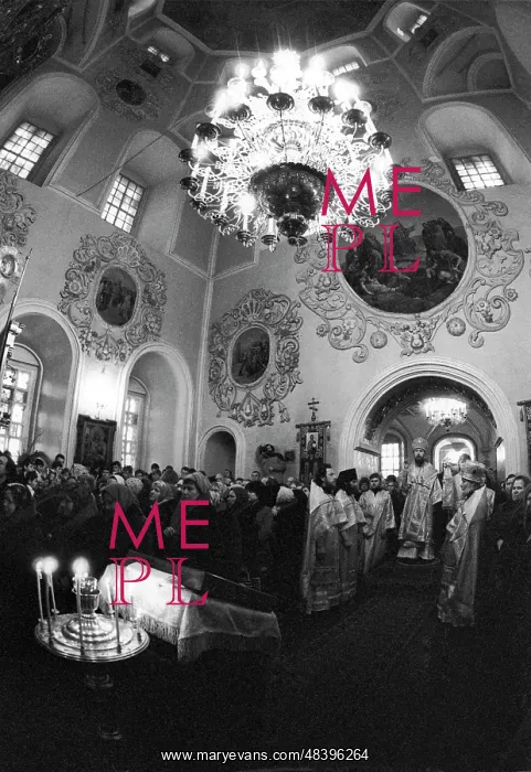 : Mess in Kazan, 1991 : Mess in Kazan, 1991