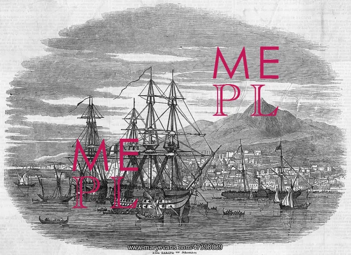 : MESSINA OCCUPIED : MESSINA OCCUPIED