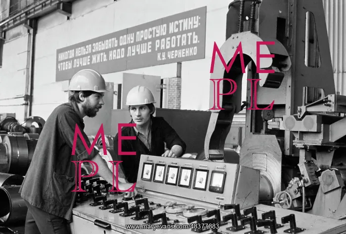 : Metallurgical plant : Metallurgical plant