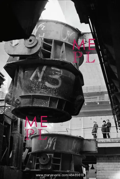 : Metallurgical plant : Metallurgical plant