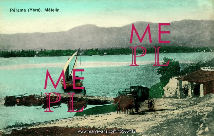 : Metelin - Lesbos : Metelin - Lesbos