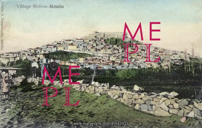  : Metelin, Lesbos, Greece - Mithymna