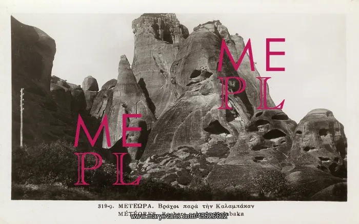 : The Meteora, Greece - Kalabaka : The Meteora, Greece - Kalabaka