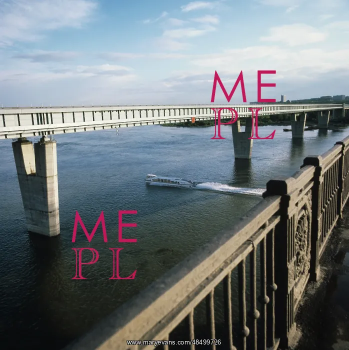 : Metro-bridge across Ob river, 1986 : Metro-bridge across Ob river, 1986