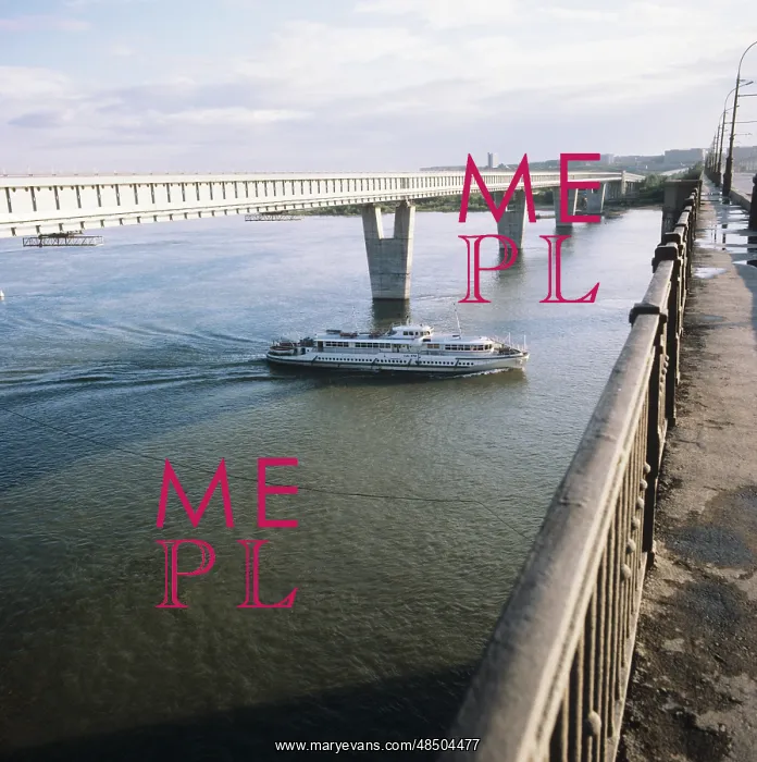 : Metro-bridge across Ob river, 1986 : Metro-bridge across Ob river, 1986