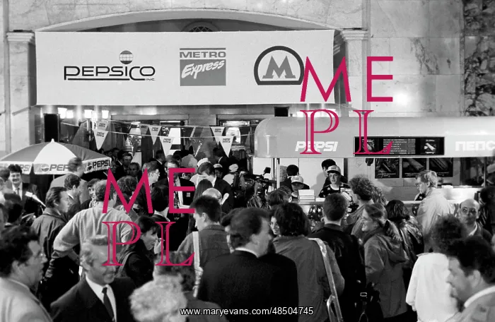 : Metro-Express booth on Park Kultury station of : Metro-Express booth on Park Kultury station of