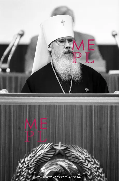 : Metropolitan Alexius, 1989 : Metropolitan Alexius, 1989