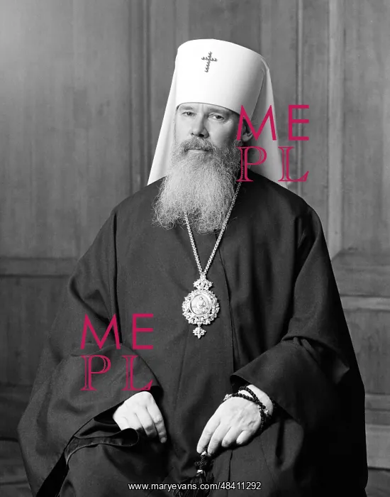 : Metropolitan Alexius, 1989 : Metropolitan Alexius, 1989
