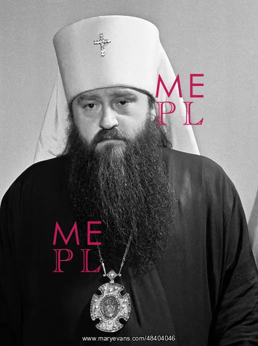 : Metropolitan Nikodim, 1969 : Metropolitan Nikodim, 1969