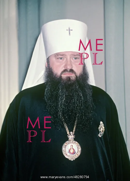 : Metropolitan Nikodim, 1970 : Metropolitan Nikodim, 1970