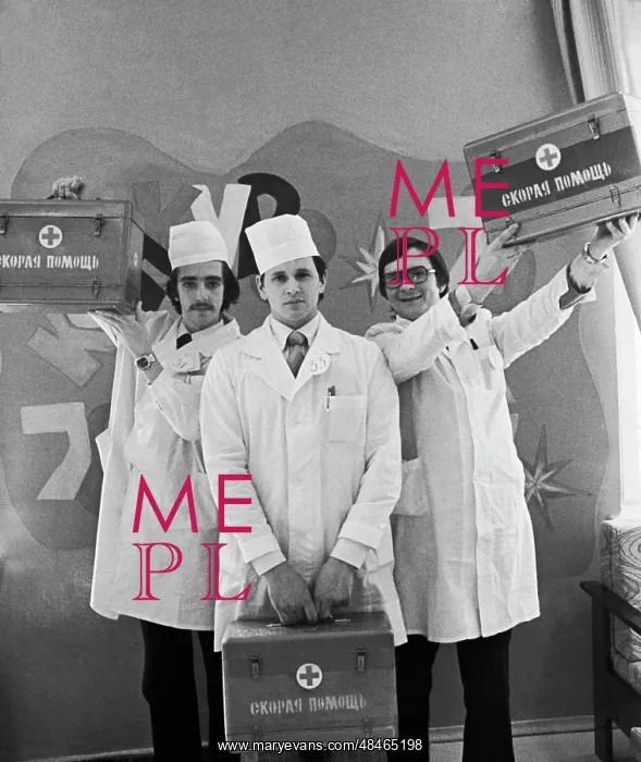 : Metropolitan paramedics, Oleg Kuznetsov, Valery : Metropolitan paramedics, Oleg Kuznetsov, Valery