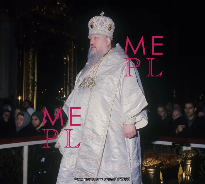 : Metropolitan Pimen, 1971 : Metropolitan Pimen, 1971