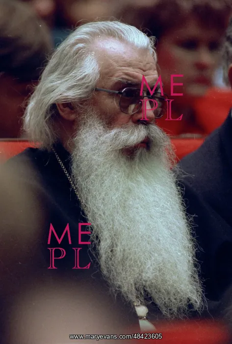 : Metropolitan Pitirim at Soviet Congress of People's : Metropolitan Pitirim at Soviet Congress of People's