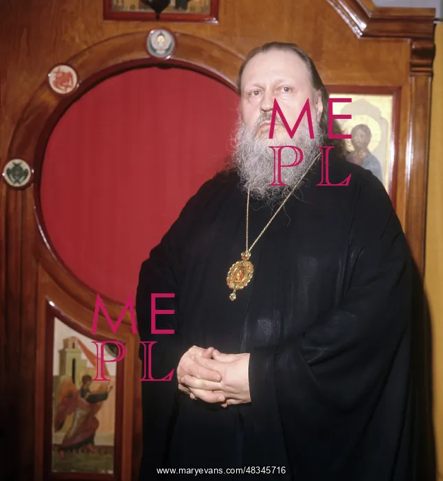 : Metropolite Pimen, 1971 : Metropolite Pimen, 1971