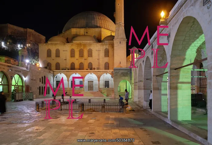 : Mevlid-i Halil mosque, Urfa, Turkey : Mevlid-i Halil mosque, Urfa, Turkey