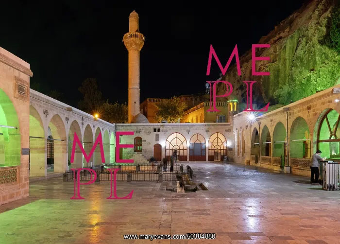 : Mevlid-i Halil mosque, Urfa, Turkey : Mevlid-i Halil mosque, Urfa, Turkey