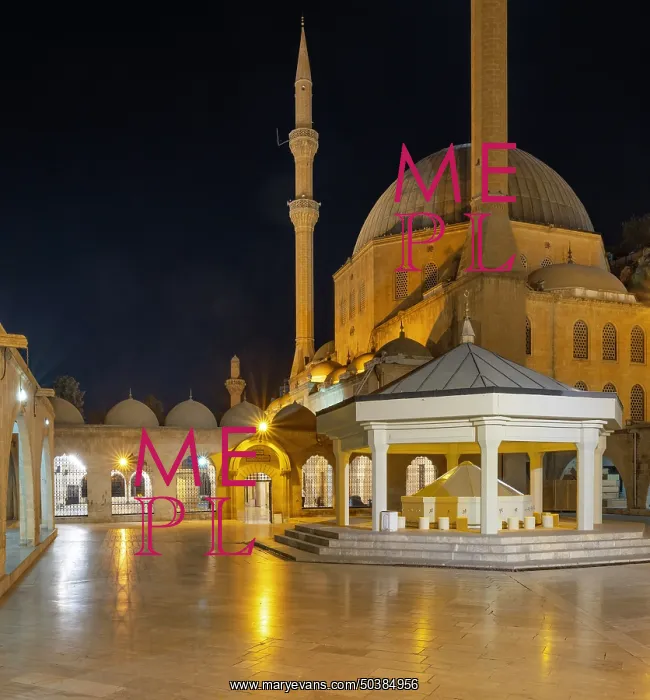 : Mevlid-i Halil mosque, Urfa, Turkey : Mevlid-i Halil mosque, Urfa, Turkey