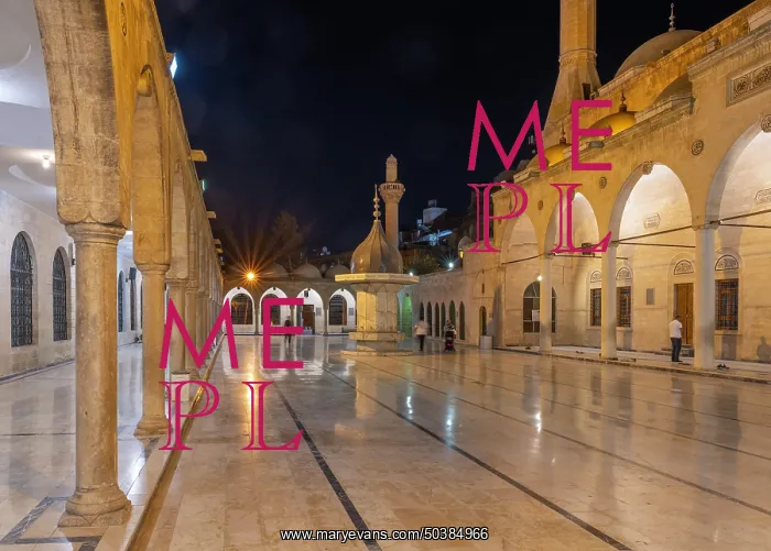 : Mevlid-i Halil mosque, Urfa, Turkey : Mevlid-i Halil mosque, Urfa, Turkey