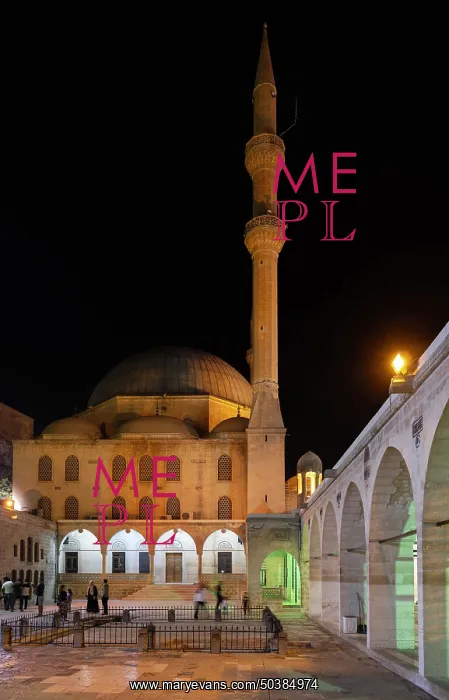 : Mevlid-i Halil mosque, Urfa, Turkey : Mevlid-i Halil mosque, Urfa, Turkey