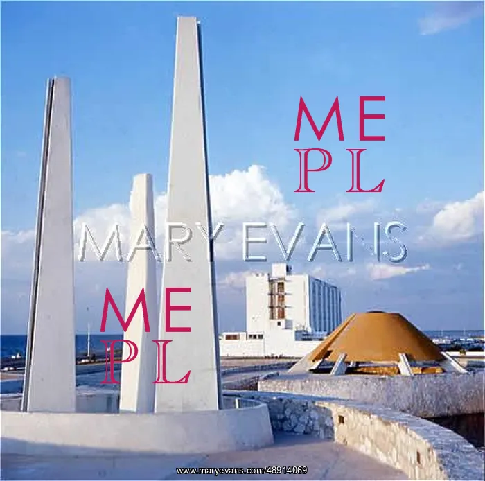 : MEXICO / CAMPECHE 1984 : MEXICO / CAMPECHE 1984