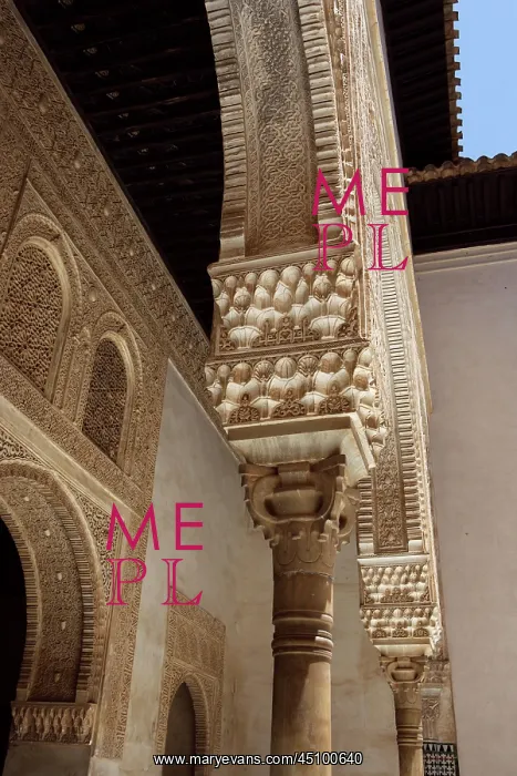 : Mexuar Palace, Alhambra, Granada, Spain : Mexuar Palace, Alhambra, Granada, Spain
