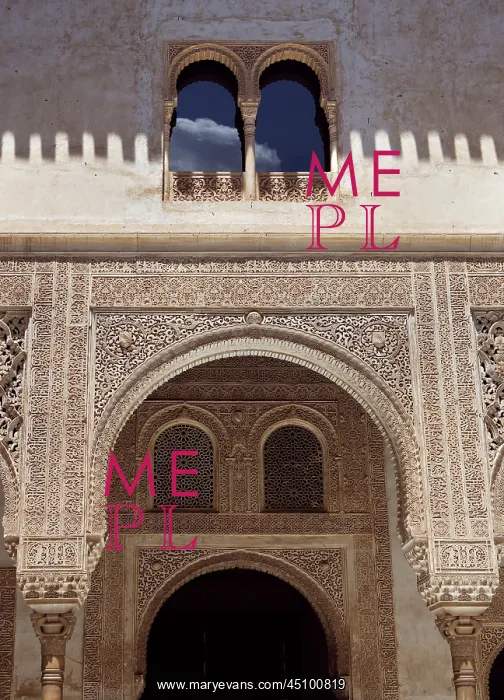  : Mexuar Palace, Alhambra, Granada, Spain