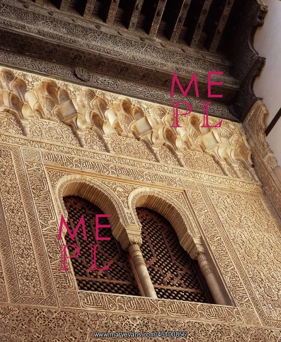 : Mexuar Palace, Alhambra, Granada, Spain : Mexuar Palace, Alhambra, Granada, Spain