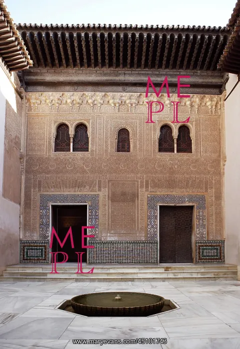 : Mexuar Palace, Alhambra, Granada, Spain : Mexuar Palace, Alhambra, Granada, Spain