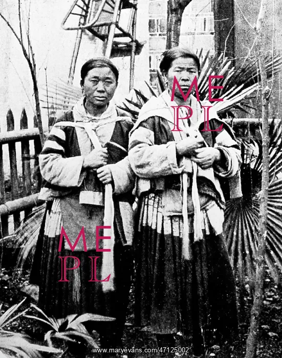  : Miao women, China