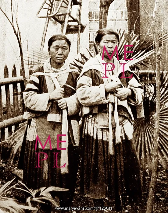  : Miao women, China