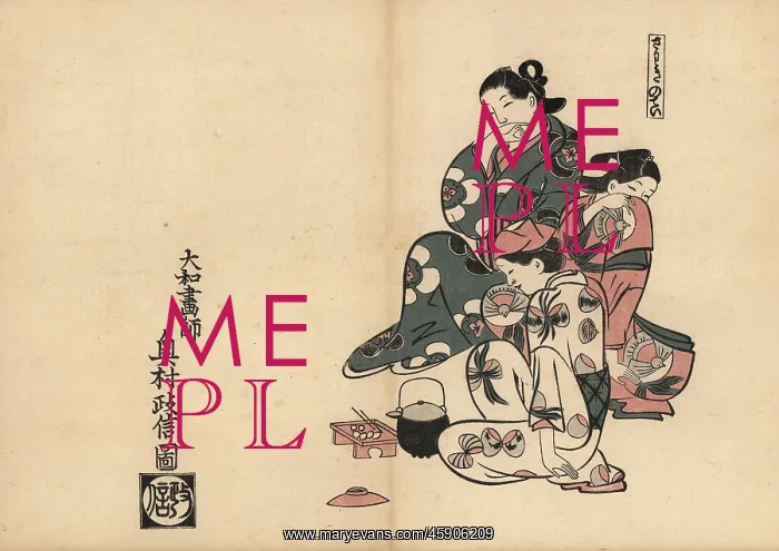 : Miasma (Sawaki no tei), with three courtesans : Miasma (Sawaki no tei), with three courtesans