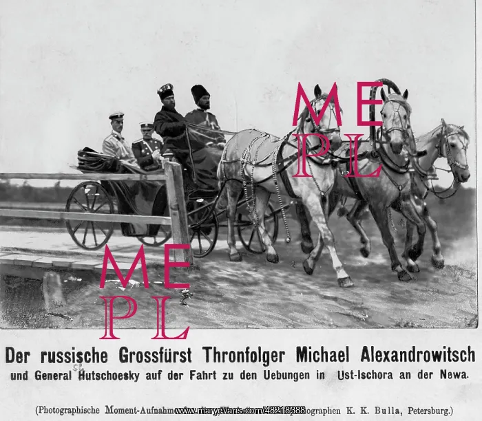 : Michael-Alexandrowitsch Romanow : Michael-Alexandrowitsch Romanow