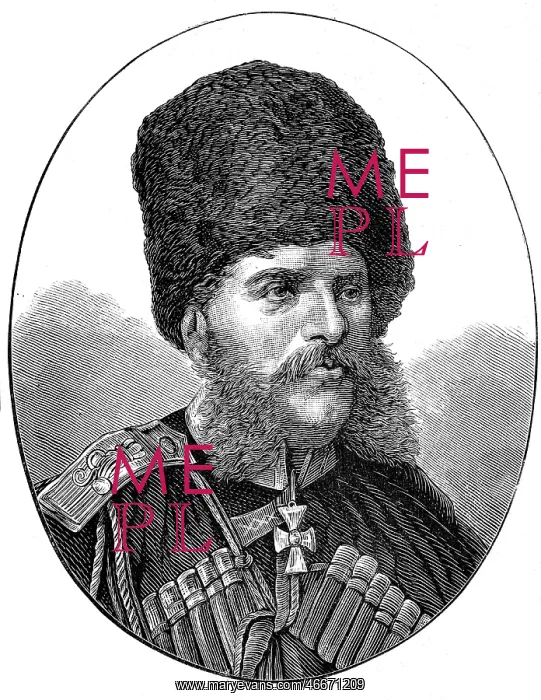 : Michael Nikolaevich, 25.10.1832 - 18.12.1909 : Michael Nikolaevich, 25.10.1832 - 18.12.1909