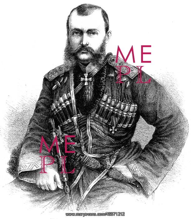 : Michael Nikolaevich, 25.10.1832 - 18.12.1909 : Michael Nikolaevich, 25.10.1832 - 18.12.1909