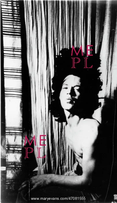: Mick Jagger, lead singer of The Rolling Stones : Mick Jagger, lead singer of The Rolling Stones