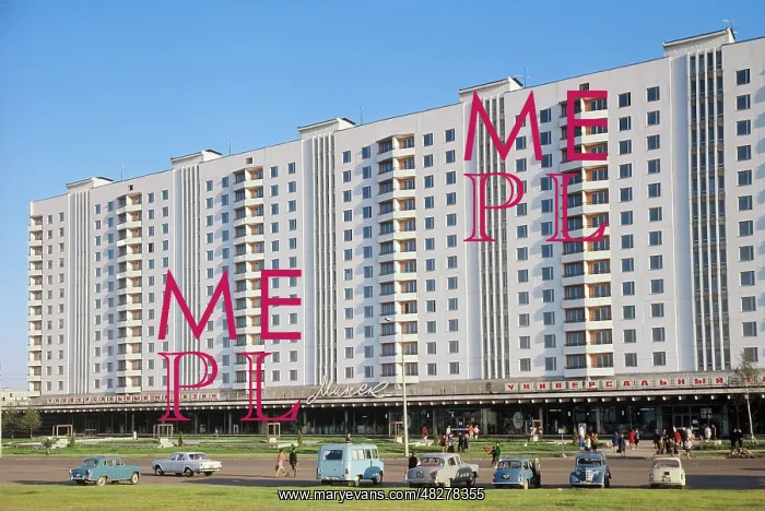 : Microdistrict Davydkovo, 1972 : Microdistrict Davydkovo, 1972