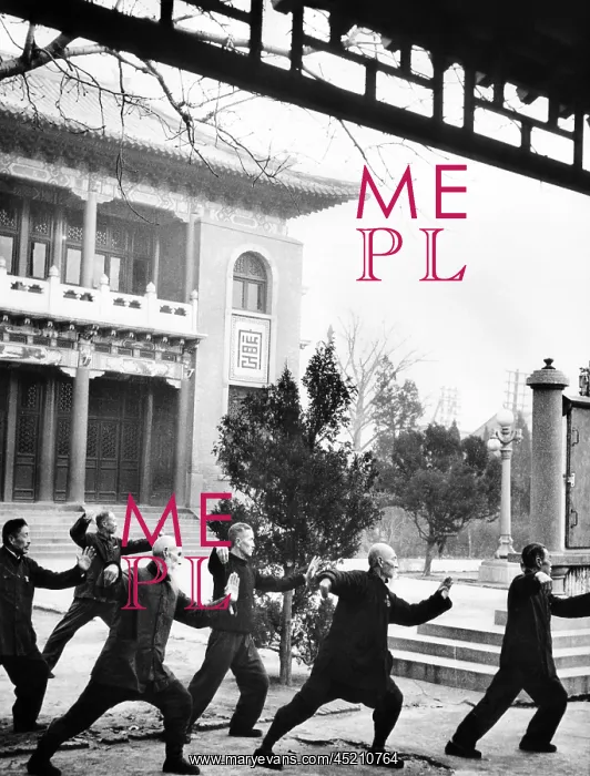 : Middle-aged Chinese men practice T'ai chi ? : Middle-aged Chinese men practice T'ai chi ?
