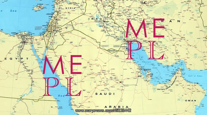 : The Middle East. 1990? : The Middle East. 1990?