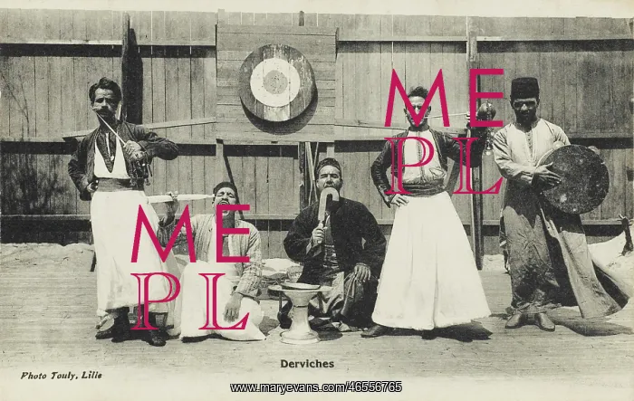 : Middle Eastern Dervish Group : Middle Eastern Dervish Group