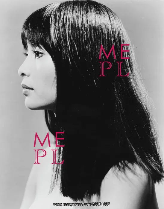 : Mie Hama - woman - actress : Mie Hama - woman - actress