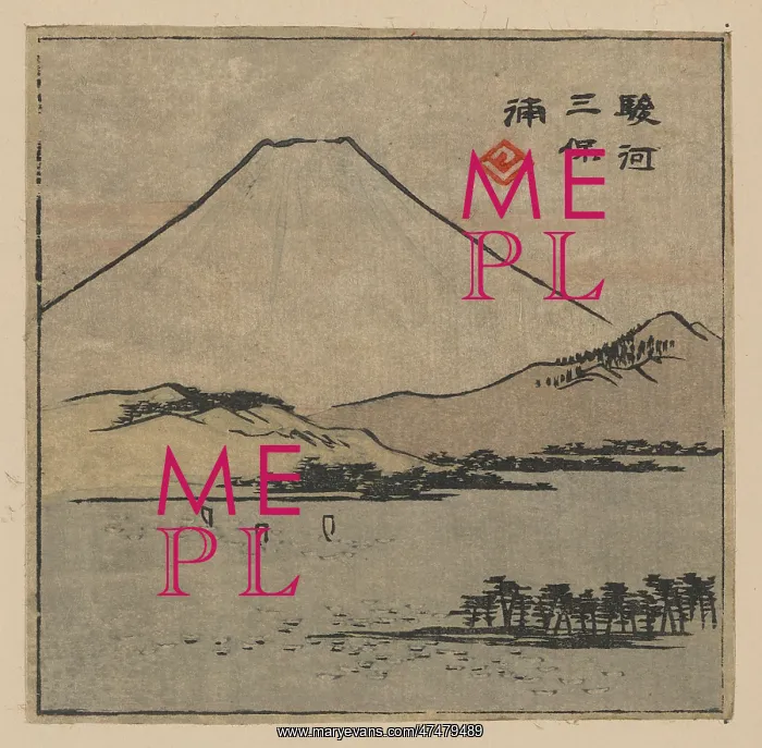 : Miho Bay in Suruga : Miho Bay in Suruga