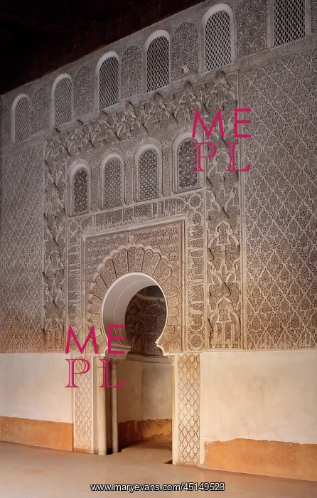 : Mihrab, Ben Youssef Madrasa, Marrakech, Morocco : Mihrab, Ben Youssef Madrasa, Marrakech, Morocco