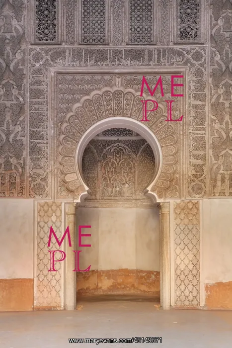 : Mihrab, Ben Youssef Madrasa, Marrakech, Morocco : Mihrab, Ben Youssef Madrasa, Marrakech, Morocco