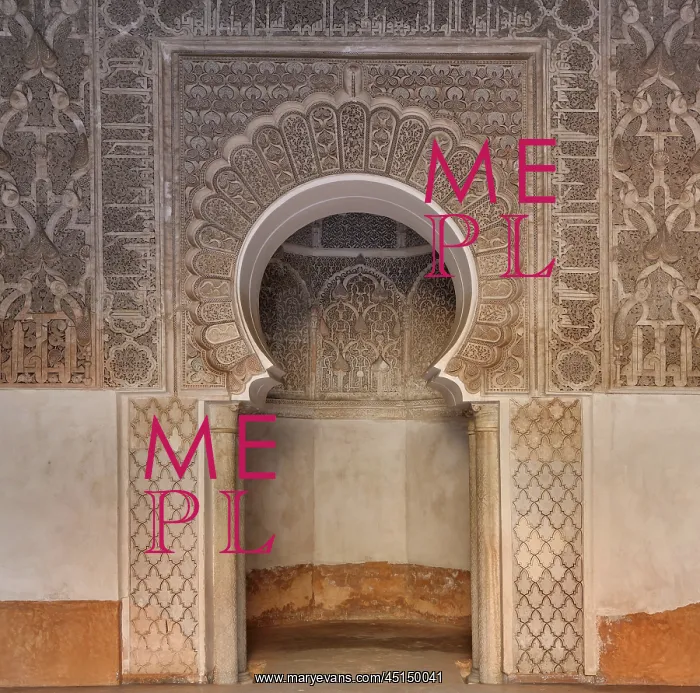 : Mihrab, Ben Youssef Madrasa, Marrakech, Morocco : Mihrab, Ben Youssef Madrasa, Marrakech, Morocco