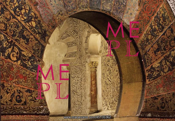 : Mihrab, Cathedral-Great Mosque, Cordoba, Andalusia, Spain : Mihrab, Cathedral-Great Mosque, Cordoba, Andalusia, Spain