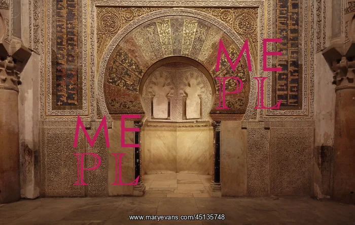 : Mihrab, Cathedral-Great Mosque, Cordoba, Andalusia, Spain : Mihrab, Cathedral-Great Mosque, Cordoba, Andalusia, Spain