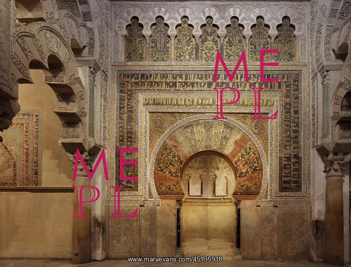 : Mihrab, Cathedral-Great Mosque, Cordoba, Andalusia, Spain : Mihrab, Cathedral-Great Mosque, Cordoba, Andalusia, Spain