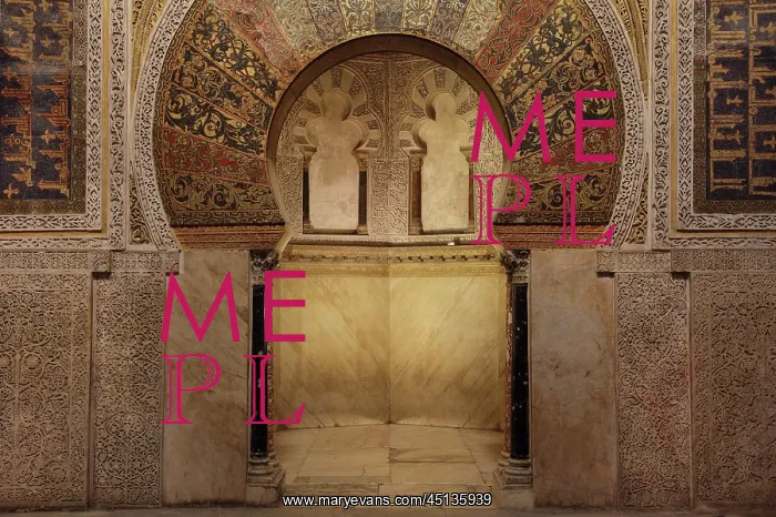 : Mihrab, Cathedral-Great Mosque, Cordoba, Andalusia, Spain : Mihrab, Cathedral-Great Mosque, Cordoba, Andalusia, Spain