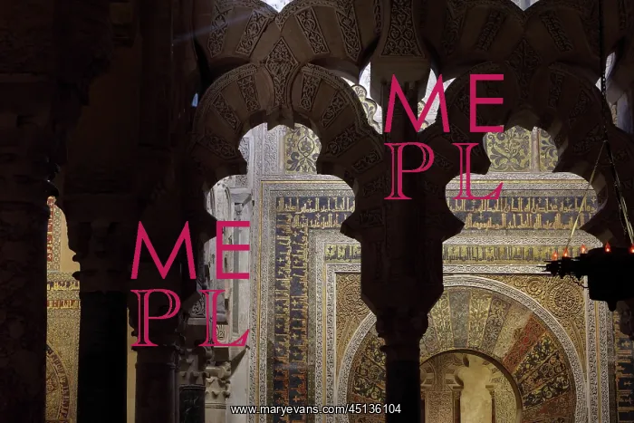 : Mihrab, Cathedral-Great Mosque, Cordoba, Andalusia, Spain : Mihrab, Cathedral-Great Mosque, Cordoba, Andalusia, Spain
